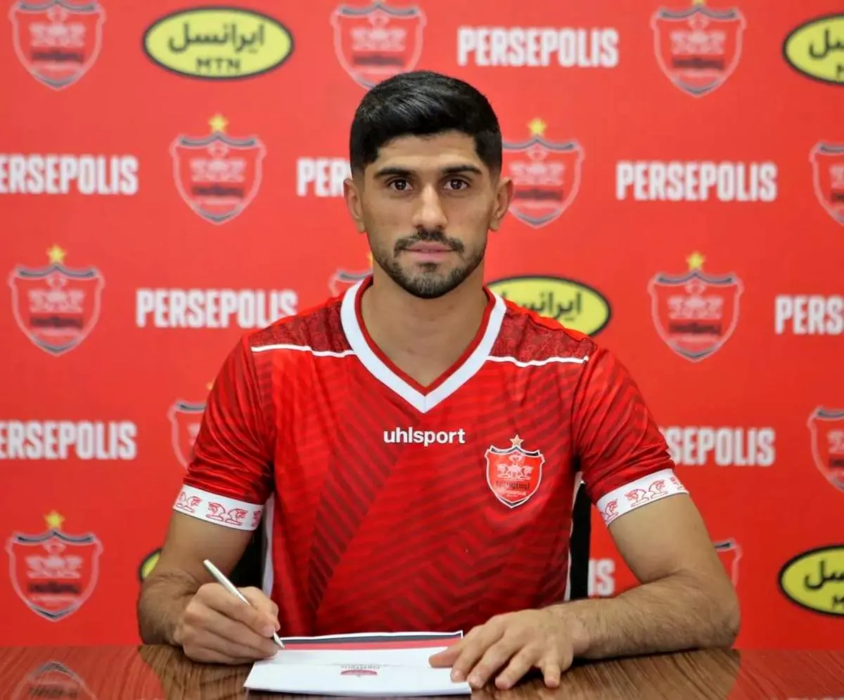 ستاره سپاهان رسما به پرسپولیس پیوست