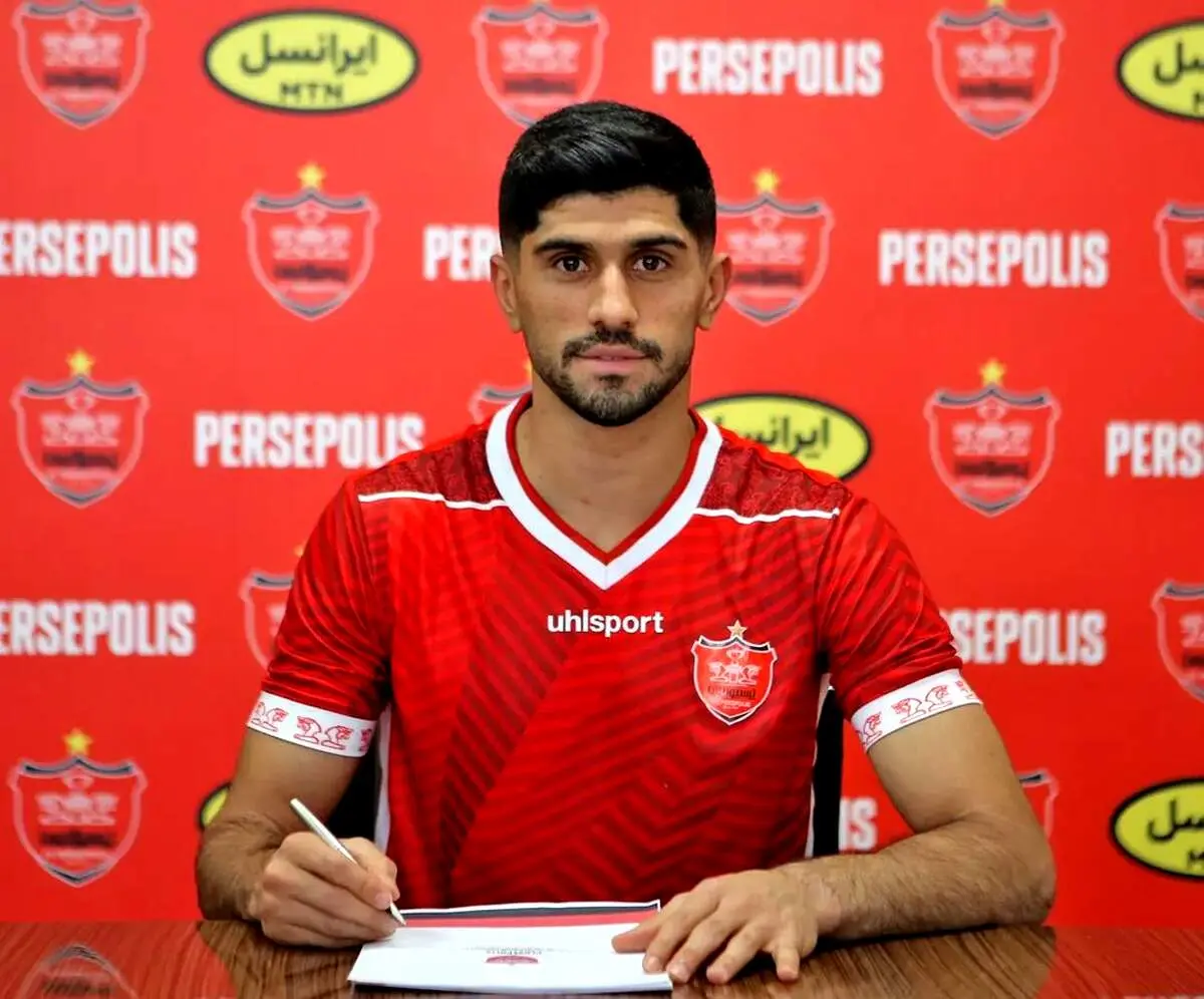 ستاره سپاهان رسما به پرسپولیس پیوست