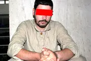 زن جوان: با دوست پسرم در پارک چیتگر بودم که شوهرم سر رسید+جزئیات