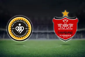 روز و ساعت بازی حساس پرسپولیس و سپاهان اعلام شد