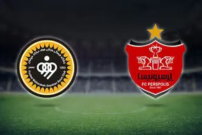 روز و ساعت بازی حساس پرسپولیس و سپاهان اعلام شد
