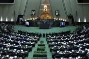 جدیدترین خبرها از  وضعیت لایحه ارتقای امنیت زنان در مجلس/ هدف از تصویب و اجرای این لایحه چیست؟