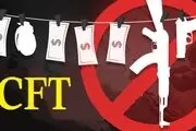 خبر مهم سخنگوی مجمع تشخیص درباره CFT
