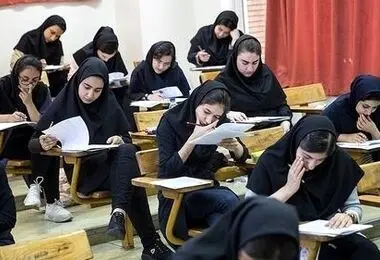 خبر مهم برای دانش‌آموزان: تاریخ دقیق برگزاری امتحانات نهایی مشخص شد