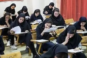 خبر مهم برای دانش‌آموزان: تاریخ دقیق برگزاری امتحانات نهایی مشخص شد