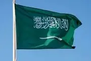 اعدام یک متهم به عضویت در هسته تروریستى در عربستان