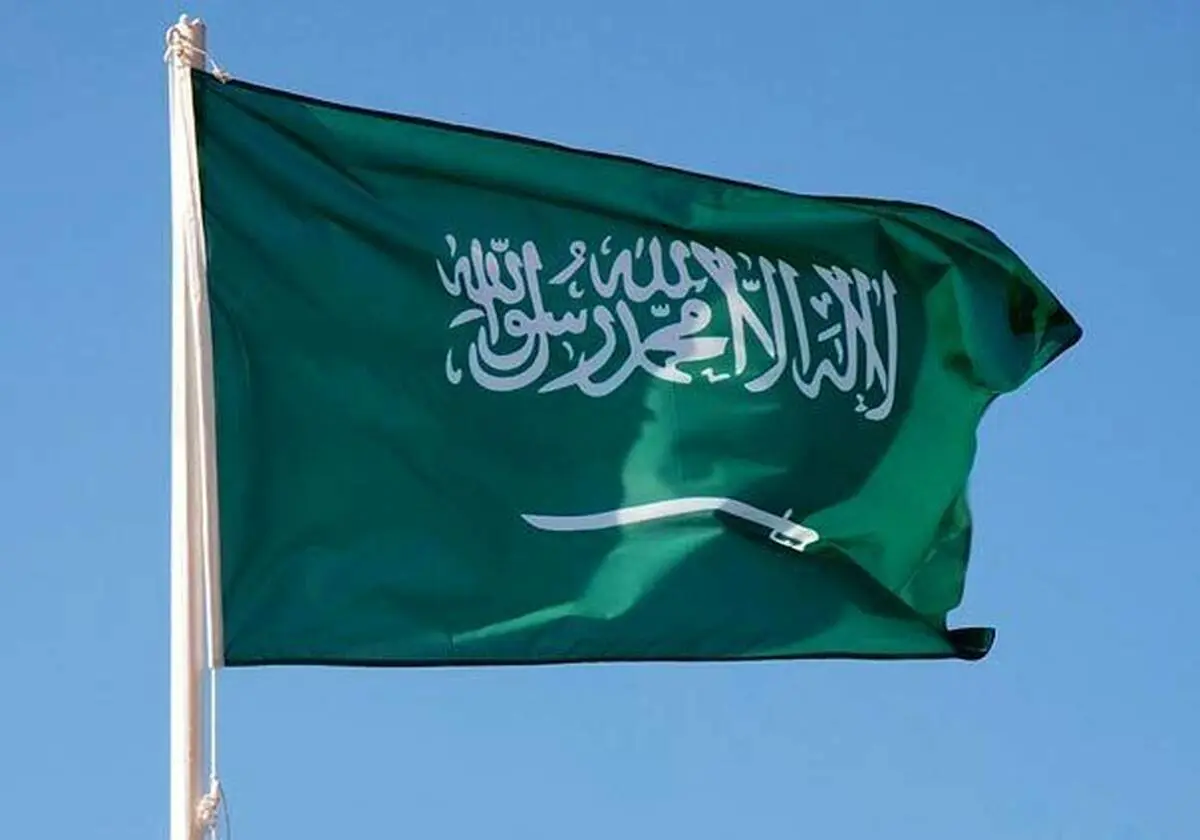 اعدام یک متهم به عضویت در هسته تروریستى در عربستان