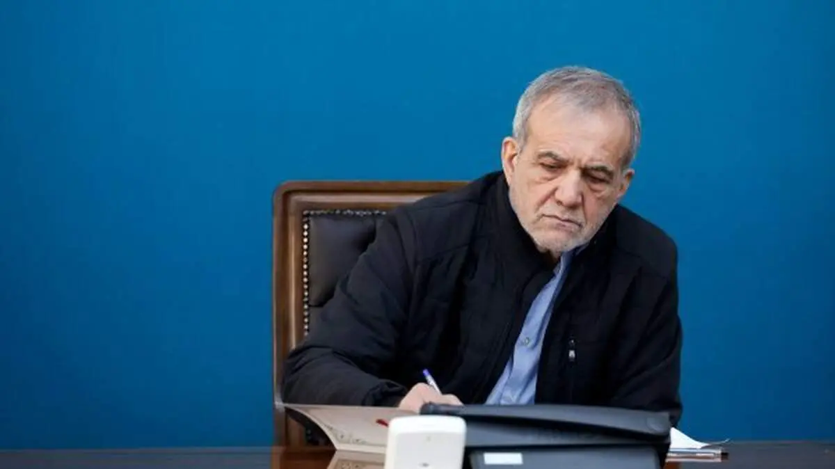 پزشکیان درگذشت مادر شهیدان فتاحی‌زاده را تسلیت گفت 