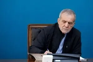 پزشکیان درگذشت مادر شهیدان فتاحی‌زاده را تسلیت گفت 