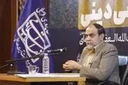 لفظ عجیب در آنتن تلویزیون: «نفهما!» 