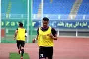 شکایت عجیب: پرسپولیس باید سه بر صفر بازنده شود