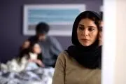  سحر دولتشاهی پیدایش شد/ تصویر