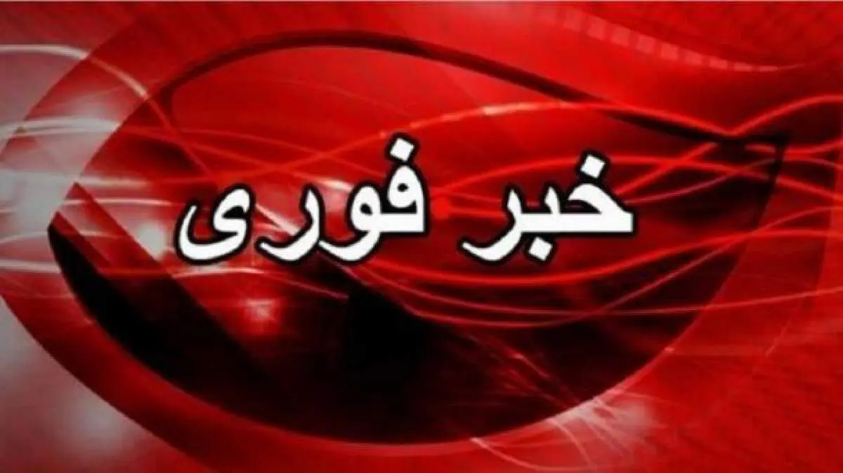 جزییات تجاوز دشمنان به ۵ شرکت‌ پتروشیمی در ماهشهر/ آسیب جدی به پایانه تجاری مرزی شلمچه
