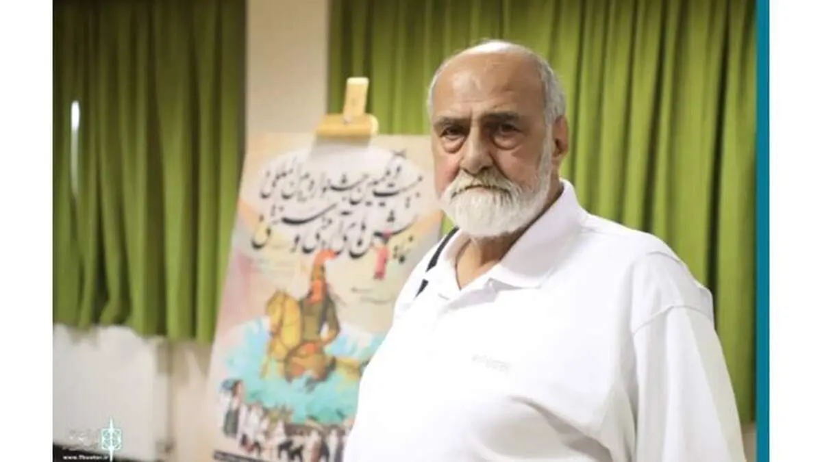 علی‌اکبر قدوسیان درگذشت