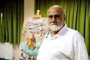 علی‌اکبر قدوسیان درگذشت