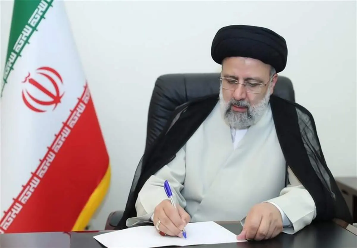 رئیسی به اسحاق جهانگیری تسلیت گفت