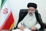 پیام رییسی به سران کشورهای اسلامی