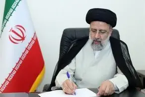 رئیسی به اسحاق جهانگیری تسلیت گفت