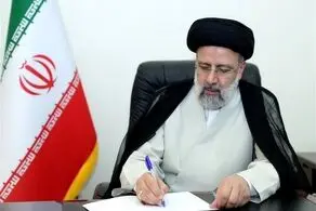 رییسی حکم جدید زد