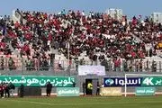 افزایش عجیب ظرفیت پرسپولیسی‌ها در ورزشگاه وطنی و درگیری میان هواداران