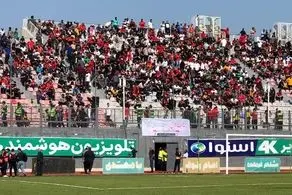 افزایش عجیب ظرفیت پرسپولیسی‌ها در ورزشگاه وطنی و درگیری میان هواداران
