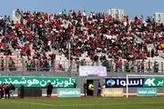 افزایش عجیب ظرفیت پرسپولیسی‌ها در ورزشگاه وطنی و درگیری میان هواداران