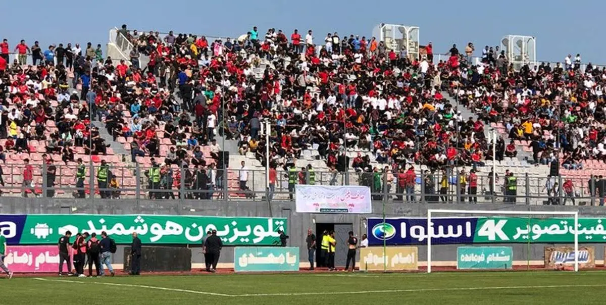 افزایش عجیب ظرفیت پرسپولیسیها در ورزشگاه وطنی و درگیری میان هواداران