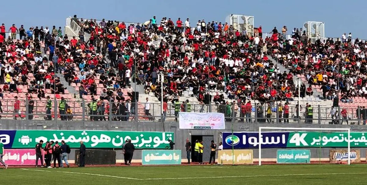 افزایش عجیب ظرفیت پرسپولیسی‌ها در ورزشگاه وطنی و درگیری میان هواداران