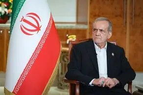 خبر خوش و مهم مسعود پزشکیان