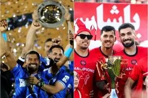 دیدار استقلال و تراکتور؛ پرسپولیس از سوپرجام کنار رفت!