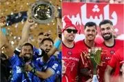 دیدار استقلال و تراکتور؛ پرسپولیس از سوپرجام کنار رفت!