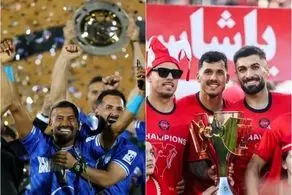 دیدار استقلال و تراکتور؛ پرسپولیس از سوپرجام کنار رفت!