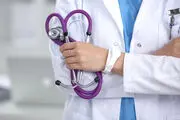 مصرف این ادویه باعث تعطیلی مطب ها می شود!
