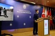 پیام جدید ترکیه در خصوص عملیات نظامی در افغانستان