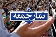 ادعای یک امام جمعه درباره خرید و فروش رأی