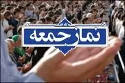 ادعای یک امام جمعه درباره خرید و فروش رأی