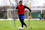 رقیب غیرمنتظره برای خرید جدید پرسپولیس