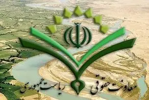 بیانیه‌ معاونت حقوقی رئیس‌جمهور در واکنش به اظهارات مقامات افغانستان 