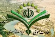 بیانیه‌ معاونت حقوقی رئیس‌جمهور در واکنش به اظهارات مقامات افغانستان 