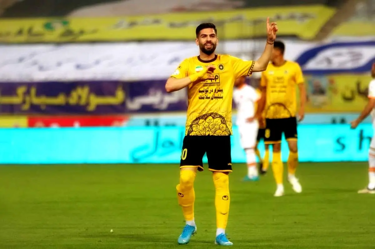ستاره سپاهان، پرسپولیس را به خاطر نکونام دور زد!
