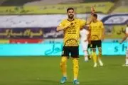 آخرین خبر از پرسپولیسی شدن کاپیتان تیم ملی