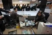سقف تسهیلات قرض الحسنه ضروری افزایش یافت