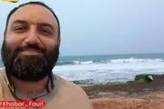 اولین عکس از مسئول اطلاعات سپاه که به شهادت رسید+عکس