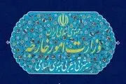 سفیر ایتالیا احضار شد