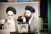 امیدوارم هر چه به صلاح مردم ایران است، از صندوق های رای بیرون آید