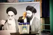 امیدوارم هر چه به صلاح مردم ایران است، از صندوق های رای بیرون آید