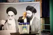 امیدوارم هر چه به صلاح مردم ایران است، از صندوق های رای بیرون آید