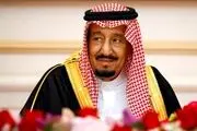 درخواست پادشاه عربستان برای اقامه نماز باران 
