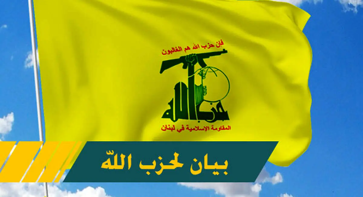 ابراز امیدواری آمریکا برای توقف درگیر‌ی اسرائیل و حزب‌الله در هفته جاری 