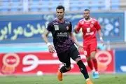 درخواست جالب آل کثیر از رسانه ها